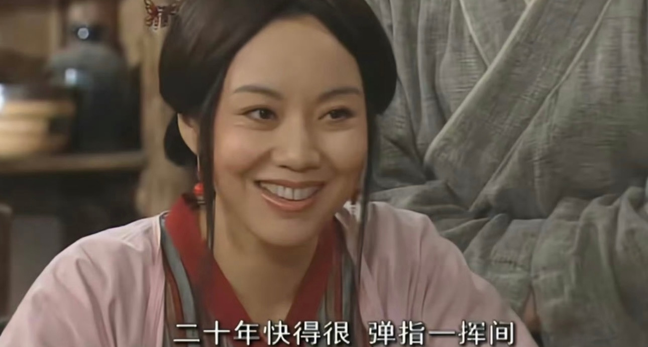 郭芙蓉的客栈倒计时！一场跨越二十年的集体告别