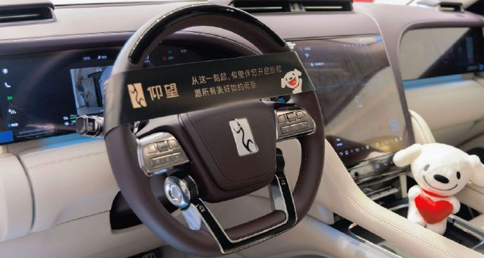 好眼光！劉強東獲新身份，成仰望U8L全球首位車主
