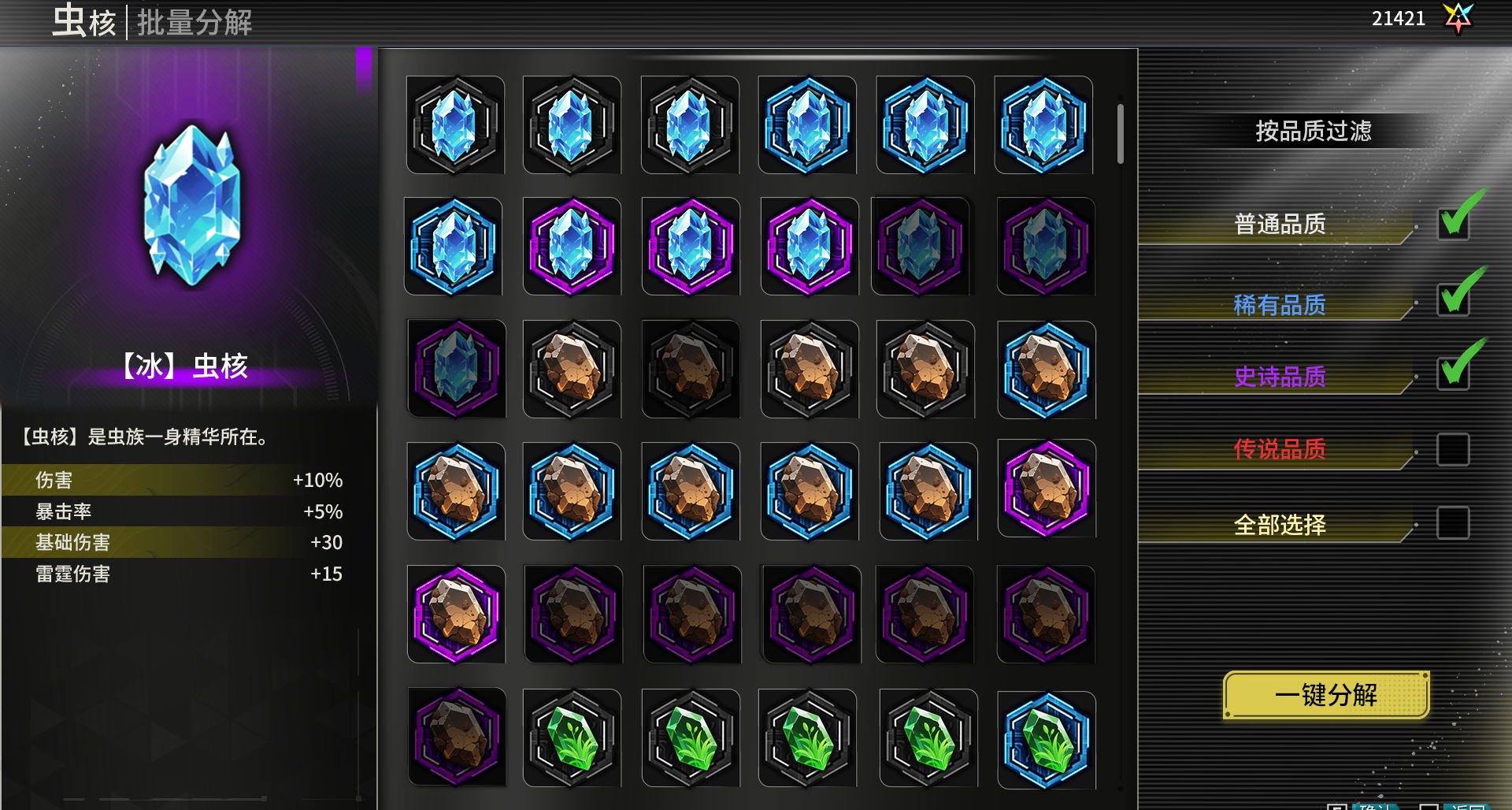 17級颱風即將來襲，來自深圳的牛馬工作室依舊穩定運行！