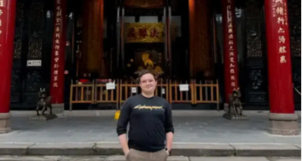 《赛博朋克 2》团队川渝采风！采耳足疗藏游戏彩蛋？