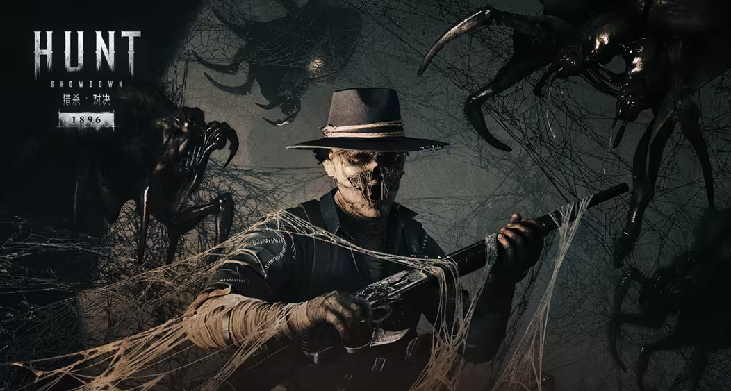 【獵殺：對決】9月24日更新說明