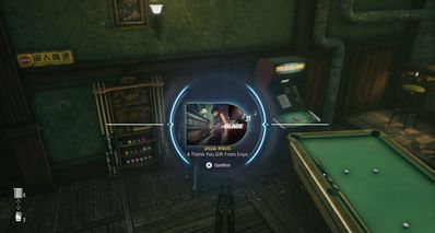 《劍星》PC 1.4.0更新現已上線