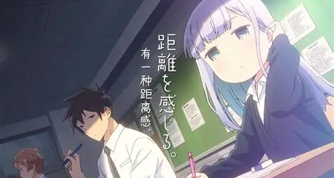 伪萝莉控与特殊极度内向性格的形成