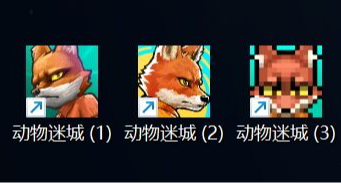 來爲《動物迷城》選擇遊戲圖標！