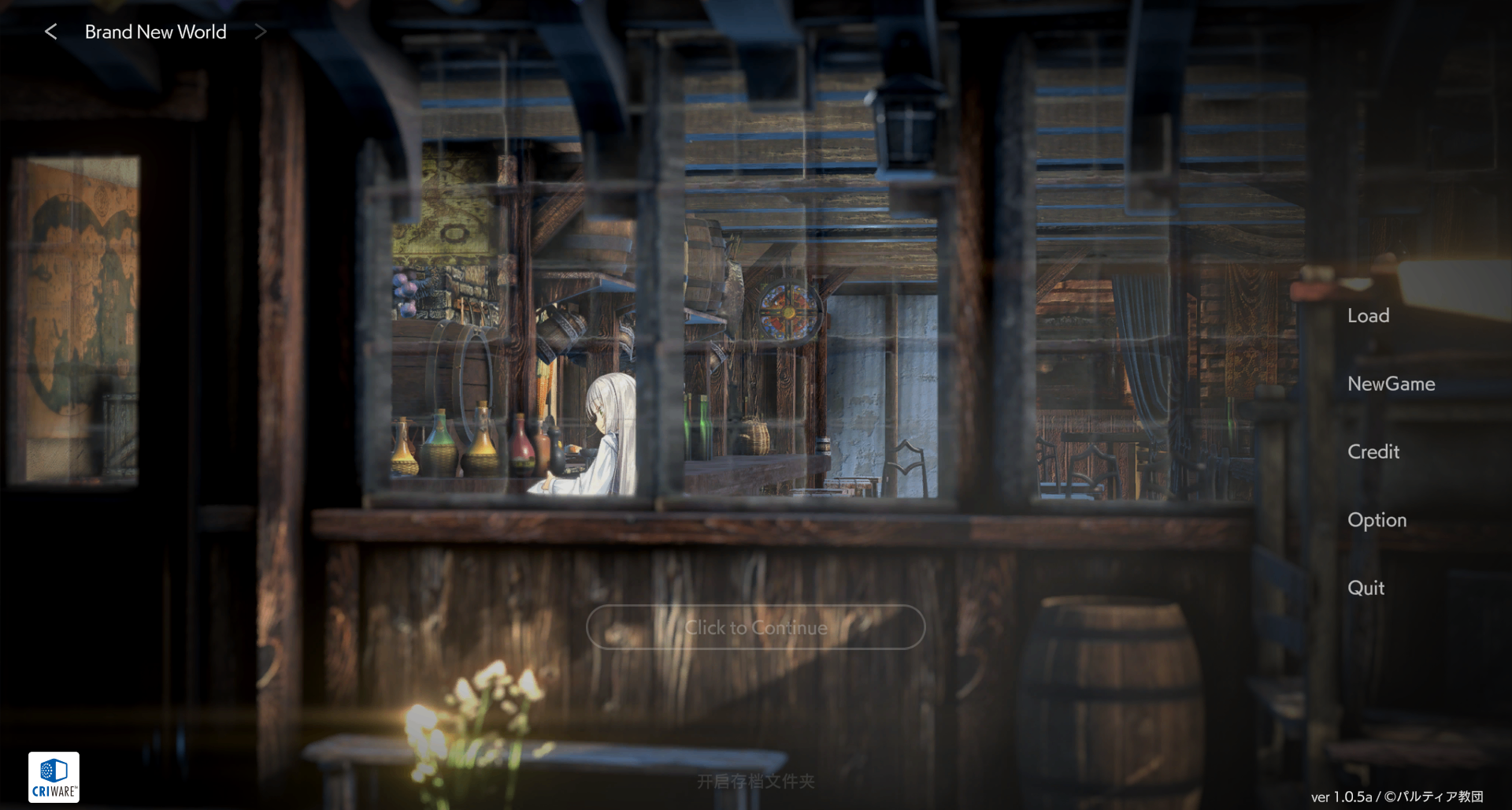 [经营SLG/互动养成/动态] 堕落/崭新世界