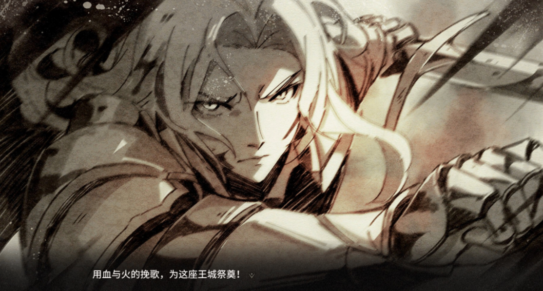 《棄種》：買視覺小說送卡牌遊戲？但生存還是毀滅，這是一個問題