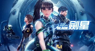 《劍星》免費更新和DLC上線 PC版9月30日追加新任務