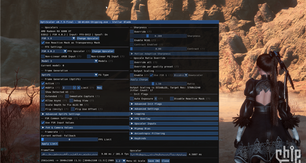 AMD FSR4在RX 6800 XT 顯卡上強開！性能損失10-20%、畫質提升