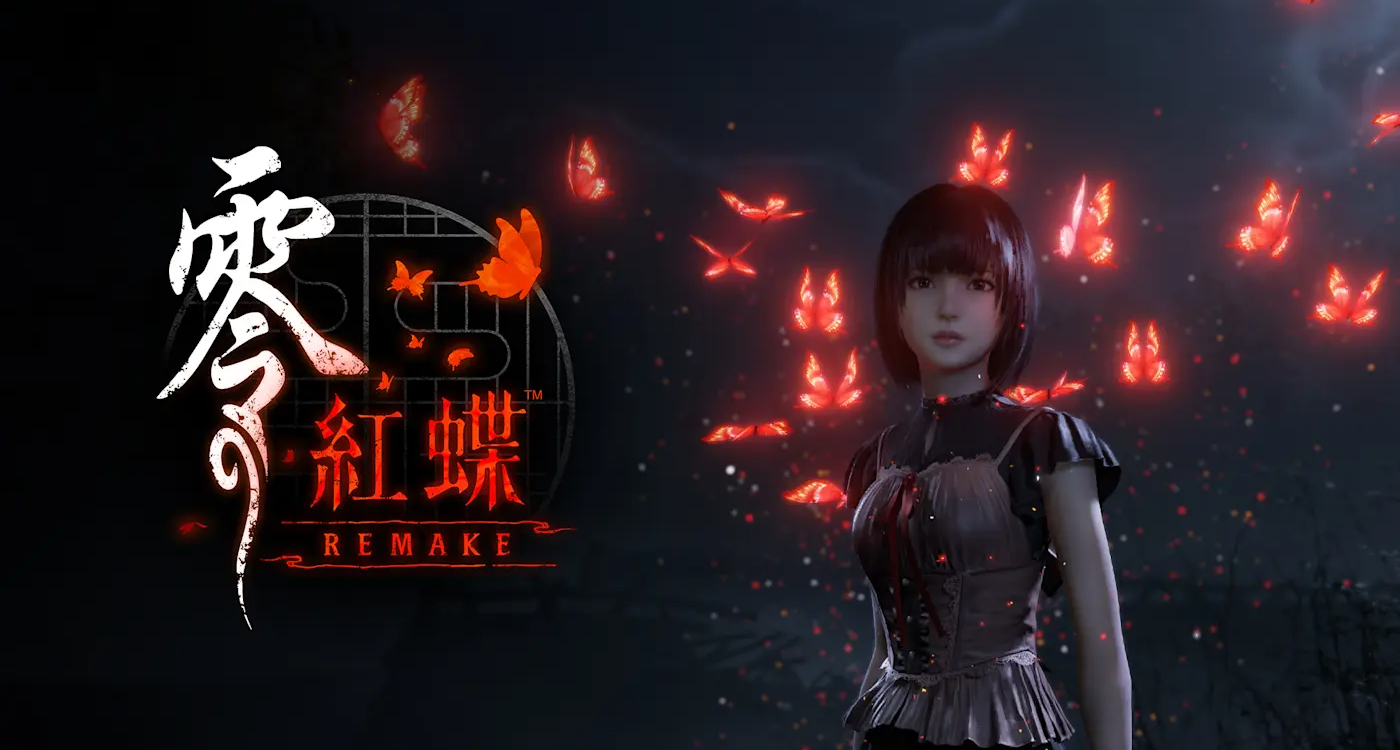 《零：红蝶》重制版将于2026年3月12日发售