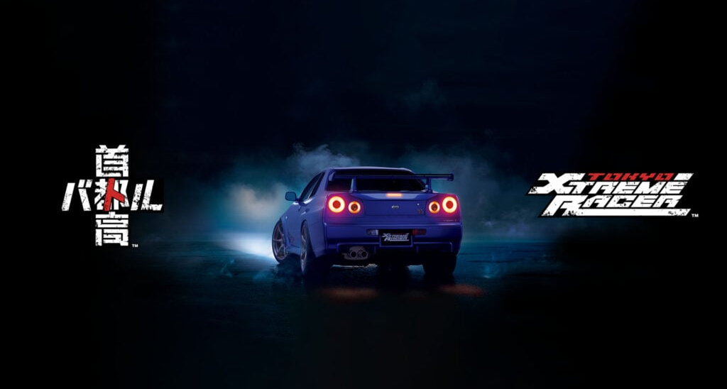 《首都高賽車》價格永漲，原159調整至268