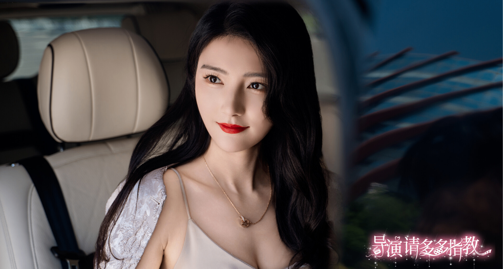 這是導演模擬器，你想咋地就咋地：《導演！請多多指教》現已發售