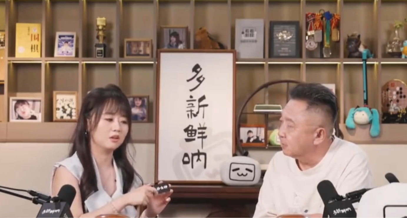 于谦评价战鹰获虎扑女神：是大家用投票表达对你的认可！