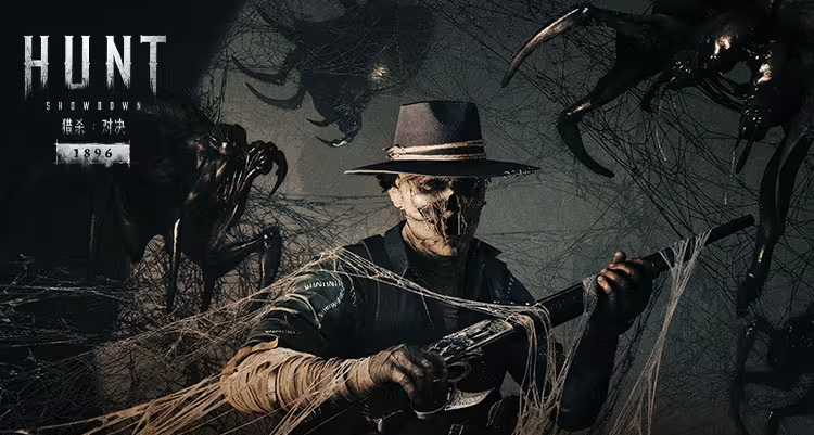 【獵殺：對決】小黑盒秋促特賣活動現已開啓！