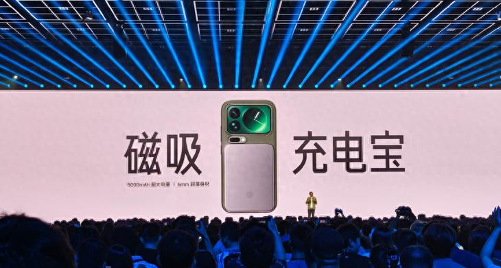 小米抄蘋果作業，iPhone17 的 “靈魂配件” 被小米搶了