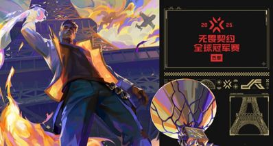 PRX 1-2 FNC:PRX圖三9-1巨大優勢被接連追分遺憾敗北