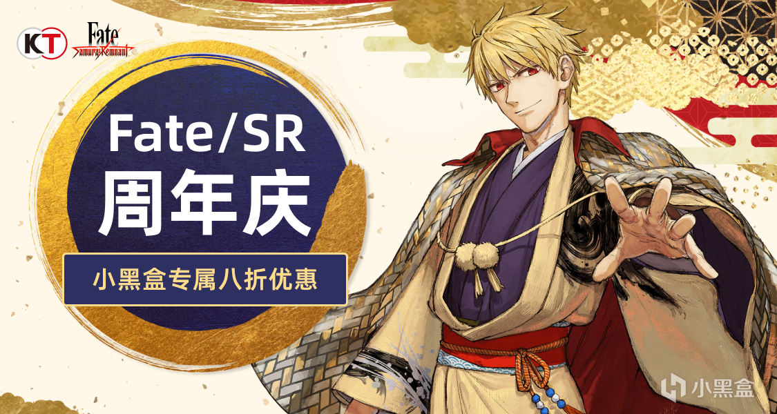 此爲真正與劍巔之戰！分享《Fate/SR》中印象最深的臺詞贏等值餘額