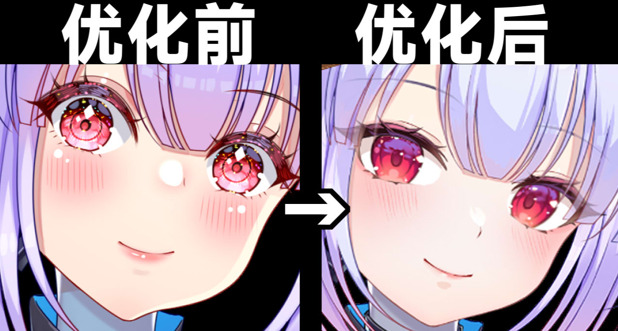 雌小鬼惡魔BOSS製作中！叛逆近況：美少女怪物優化&製作雜談~