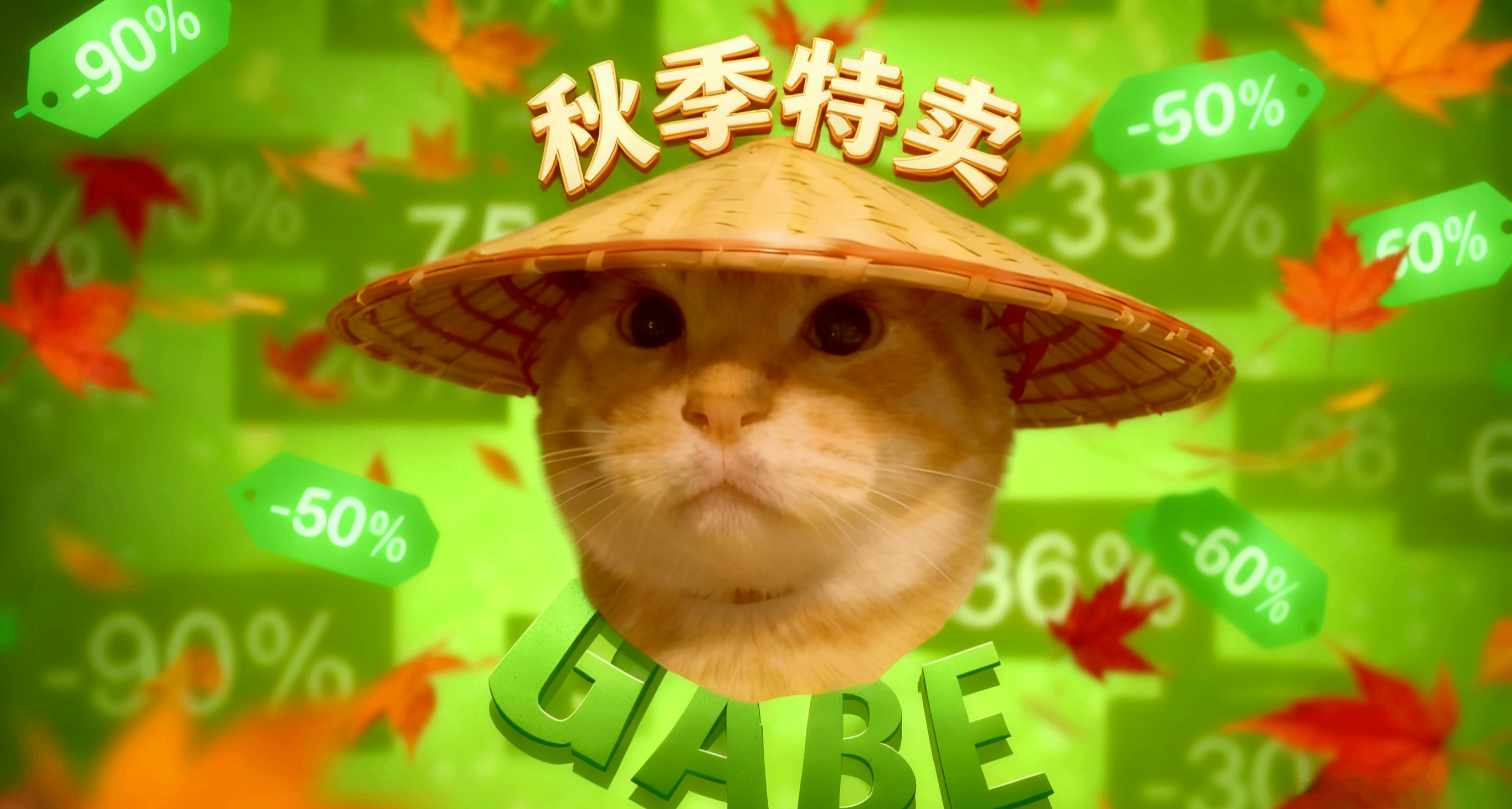 秋促買什麼？一篇搞定購物車！秋促各價位特惠遊戲精選彙總！