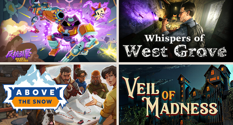 坩堝冒泡了！流浪巫師將爲大家講述四款“新獨遊”的故事