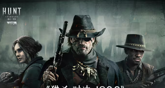 《猎杀：对决 》年度版本现已重磅上线直播掉宝&激励活动即将开启