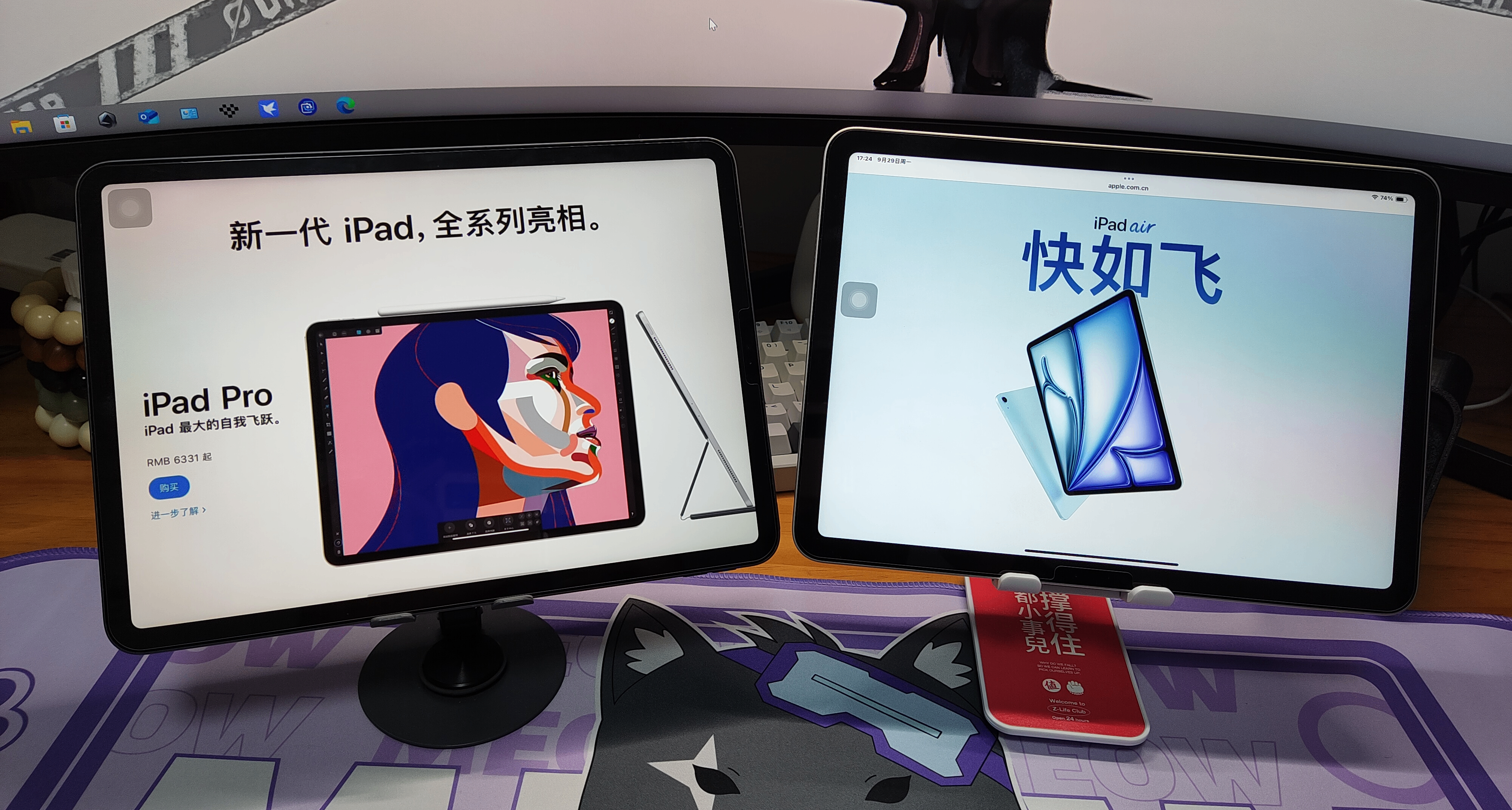 IpadAir7有資格替代Pro18成爲蘋果新的平板性價比之王嗎？