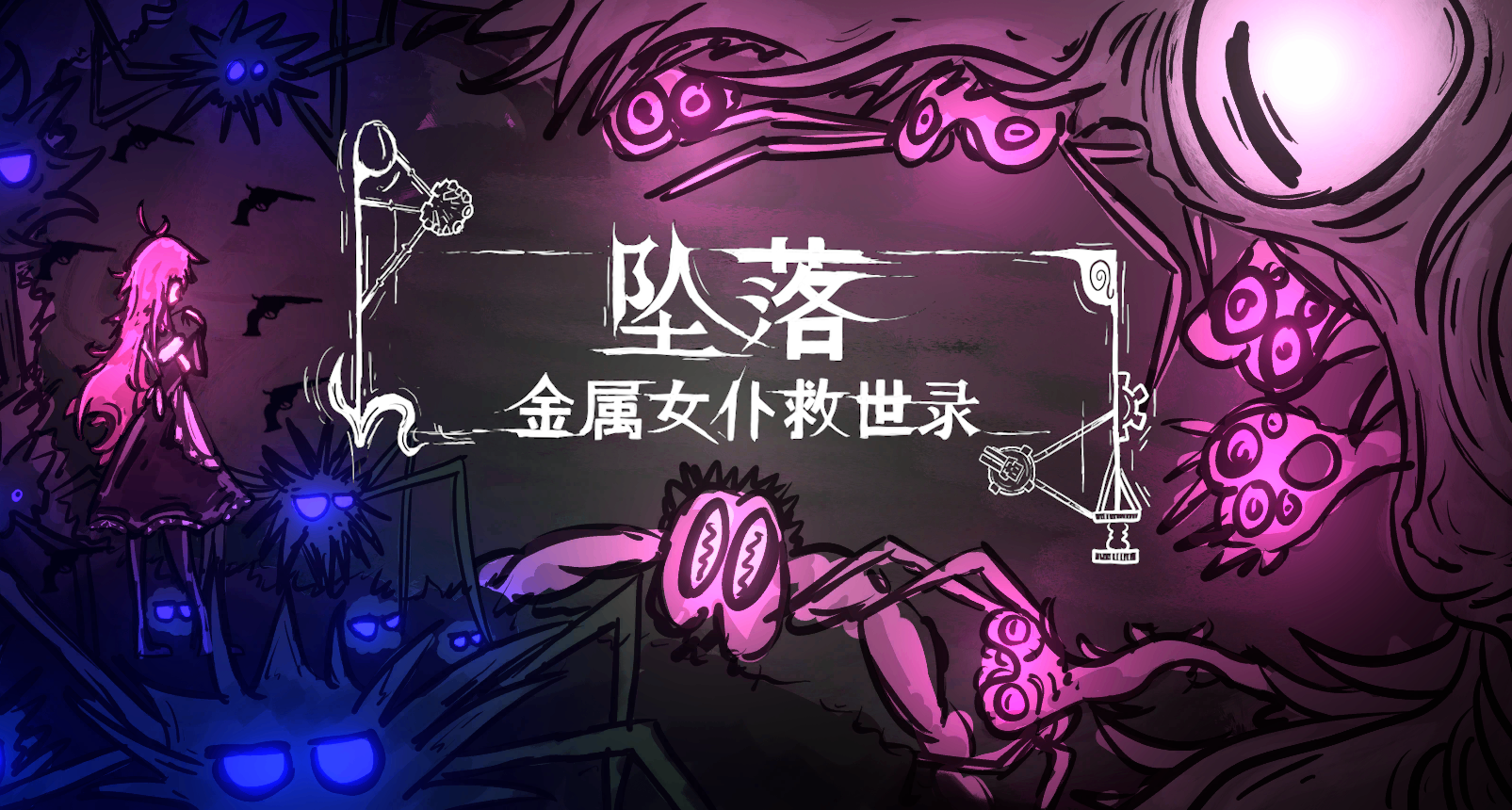 中秋國慶佳節，特賣一下！