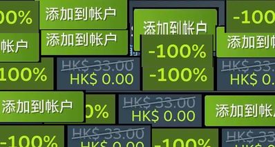 太性情了!黑盒大促!刷卡!10月25日史低遊戲推薦!