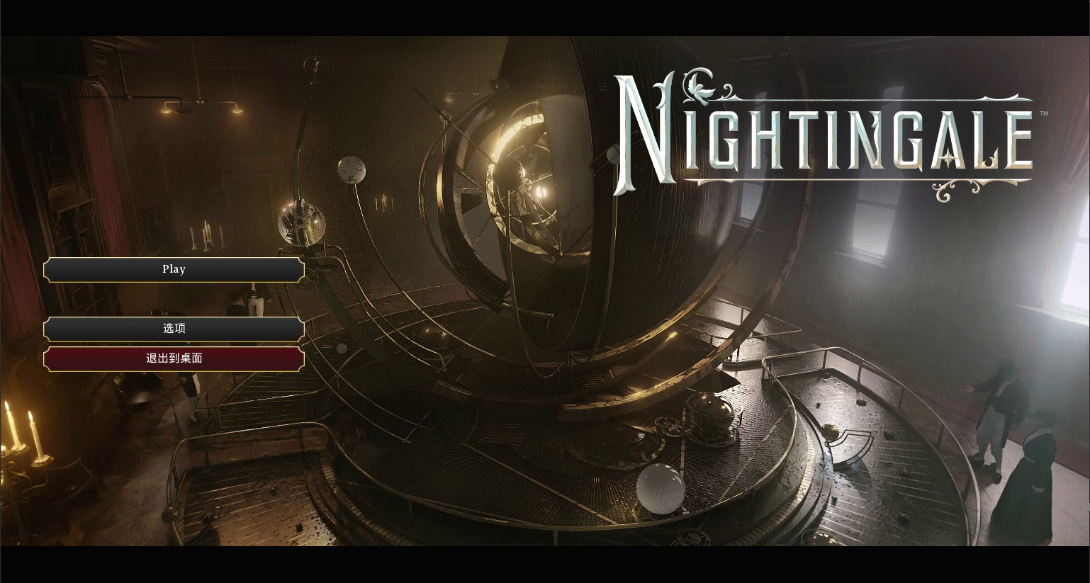 【Epic免費周體驗】《夜鶯傳說》遊戲代玩