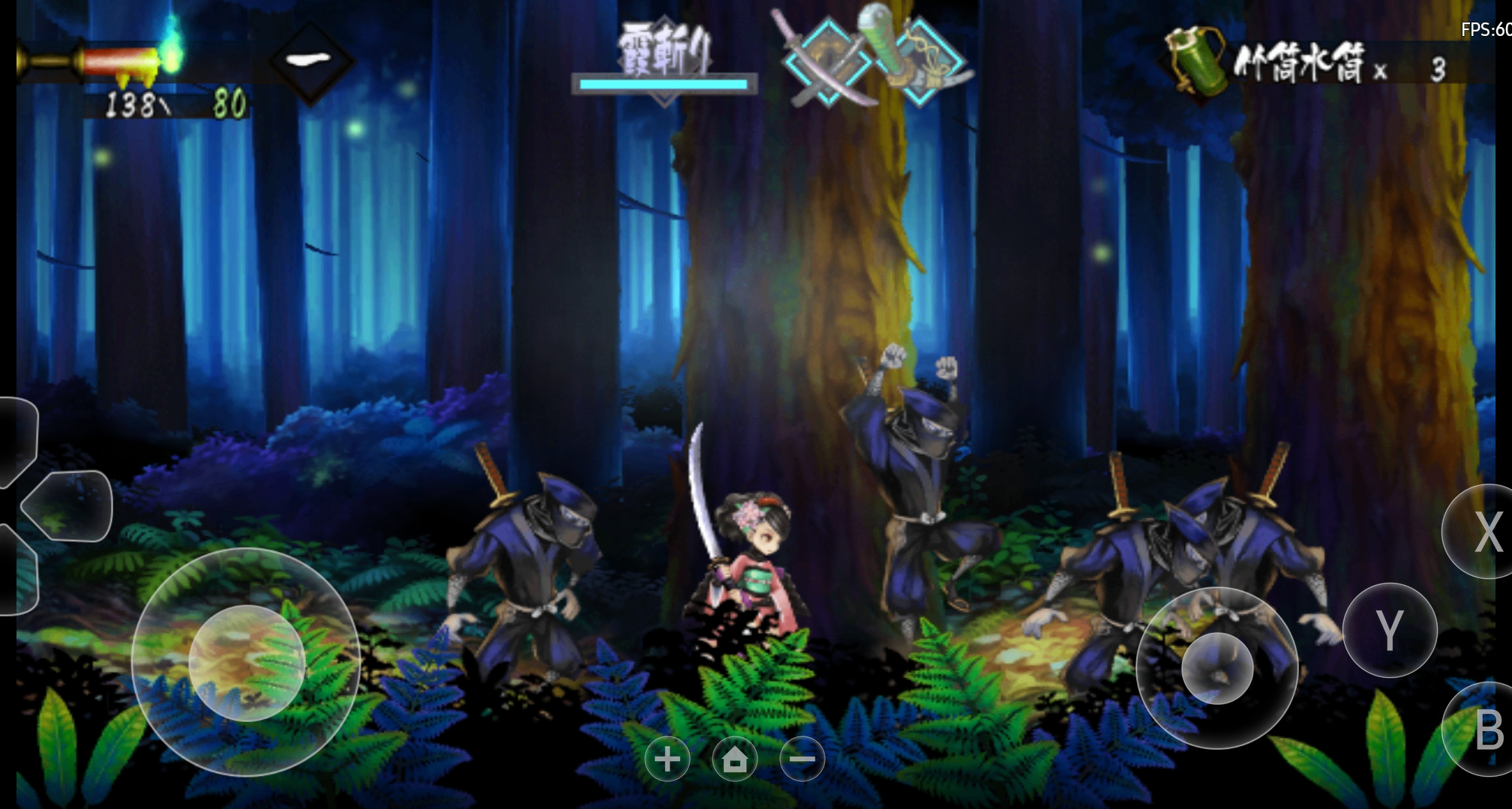 二代骁龙4的千元手机，游戏机模拟器测试