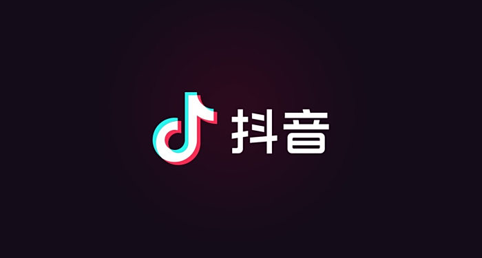 📱 抖音不同版本全解析｜你用過哪一個？