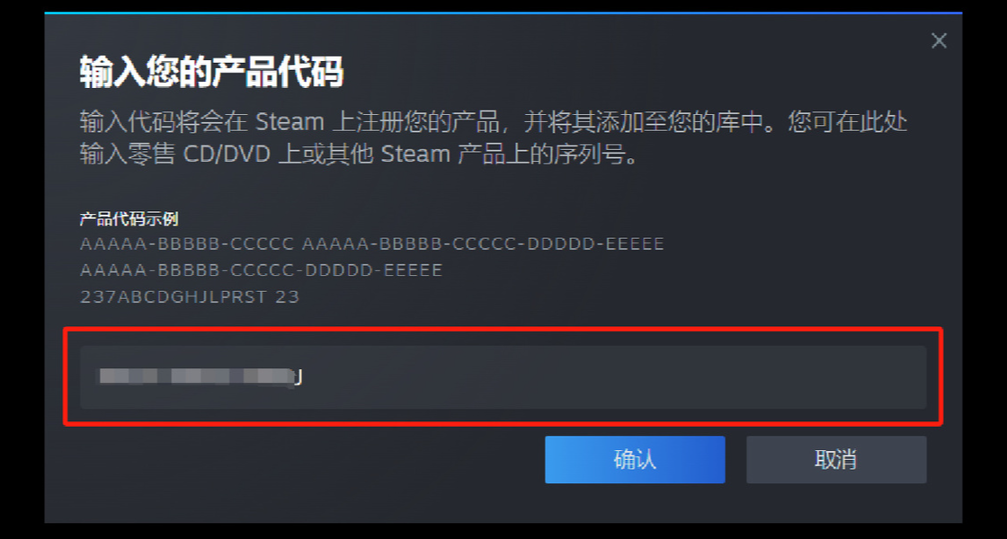 如何在Steam上申請CDKey送大家【如何在Steam上賣遊戲21】