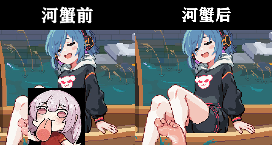 寵物街金魚姬上線？連夜加了安全褲後,我的demo光速通過審覈了~