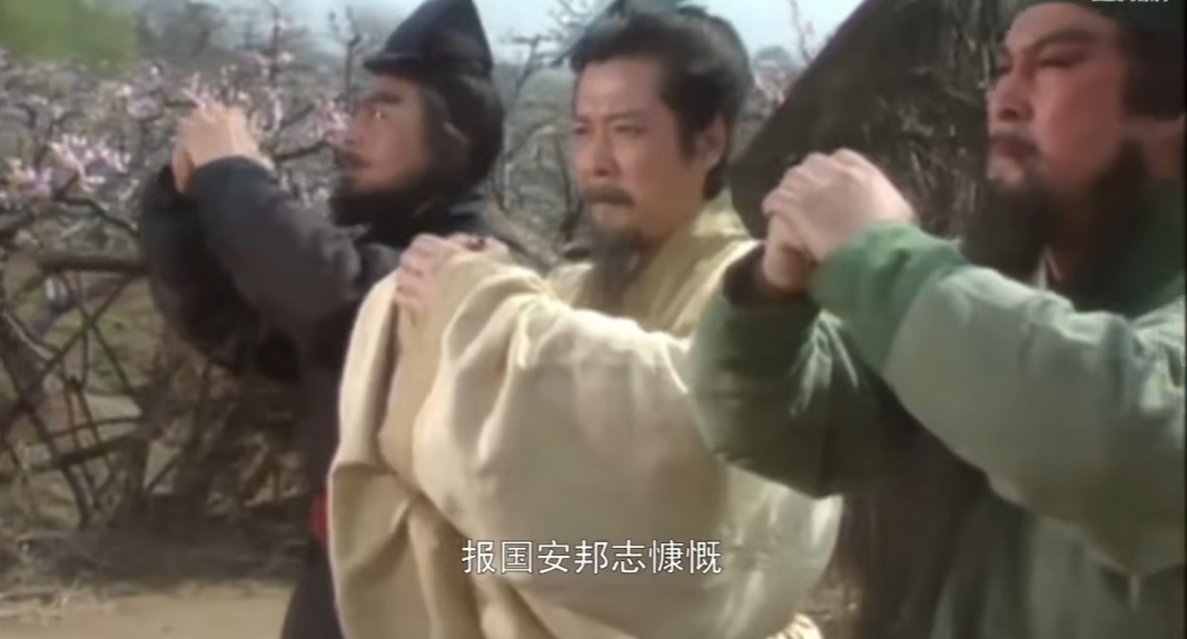 送曹操布洛芬，给孙权张辽卡，抽象上坟背后是年轻人的浪漫