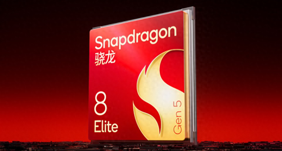 骁龙8 Gen6系列浮出水面：全面升级台积电2nm！三星代工版：被砍掉