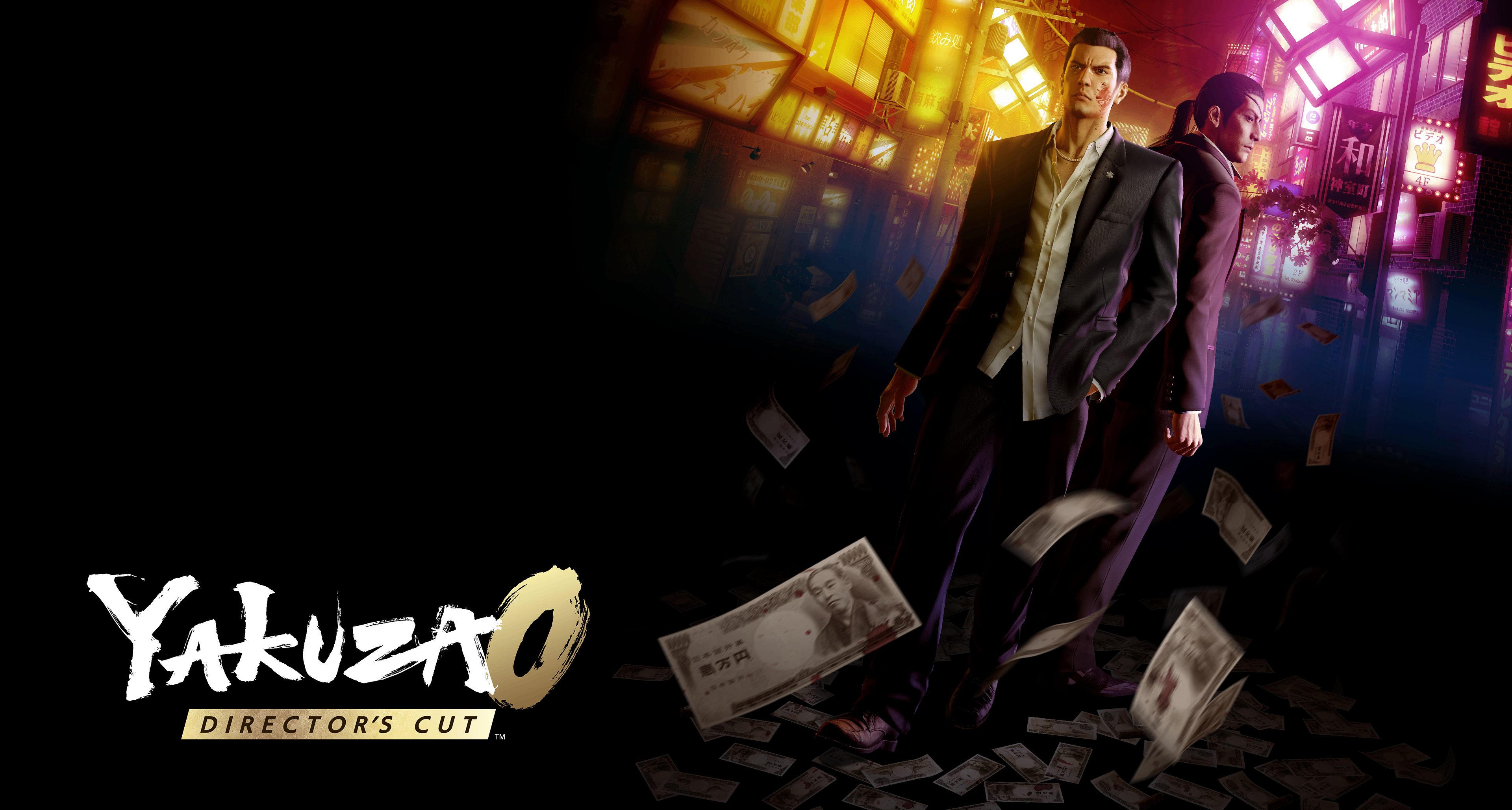 PC化引爆《如龙》：横山昌义称《如龙0》是系列转折点