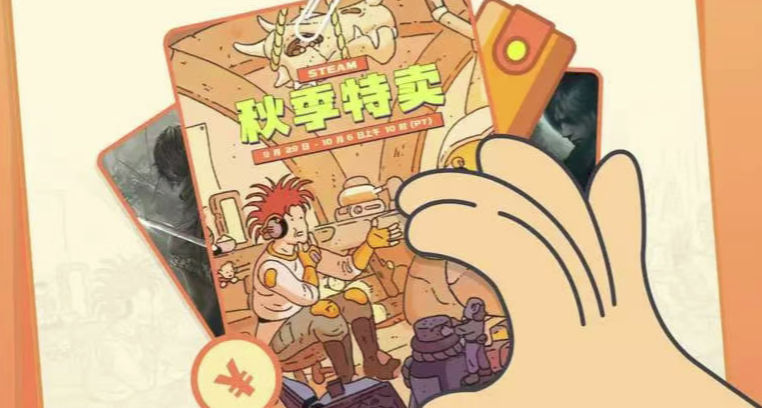 秋促僅剩1天，百元以下史低佳作大盤點！玄奘精選100款佳作！