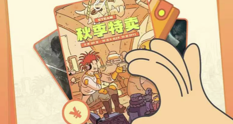 秋促結束倒計時3h，爆肝整理骨折神作佳作，玄奘帶你拿捏秋促！