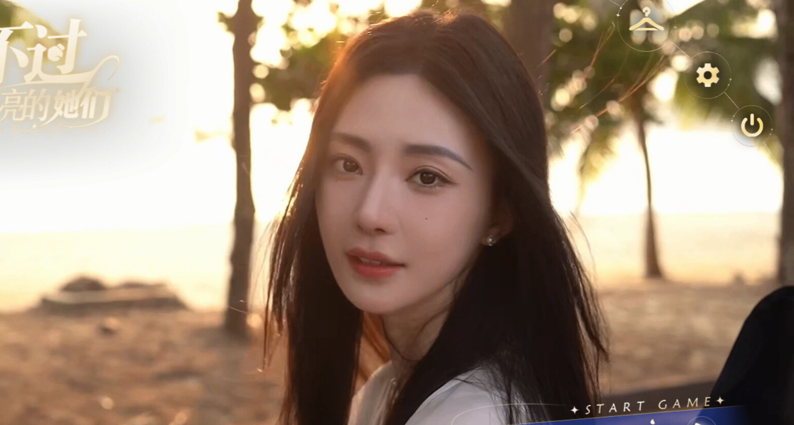 [秋促最后一天]20款影游秋促合集推荐~