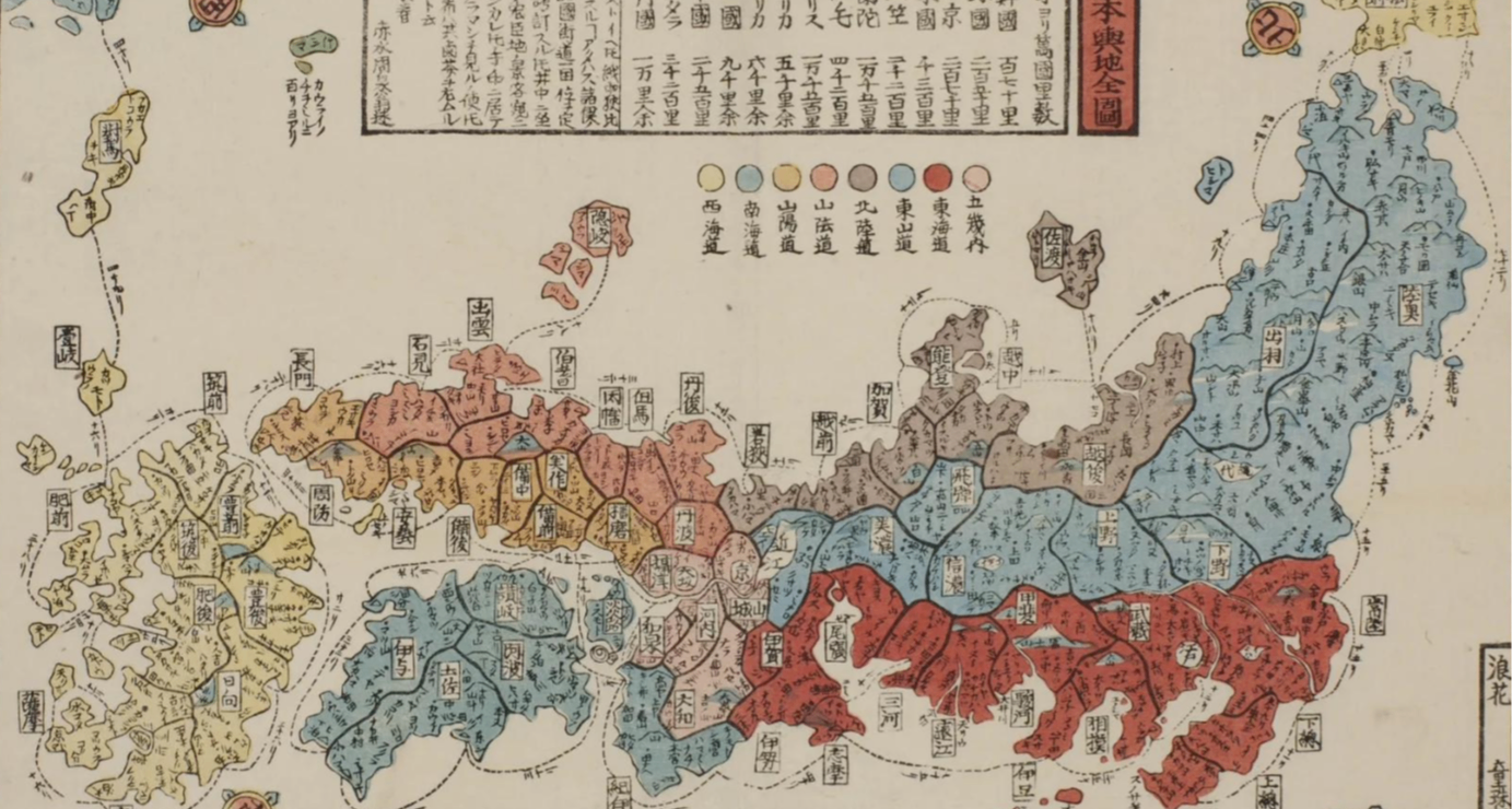 【图解系列】一章开启日本幕末时期，幕末维新基础知识预热！