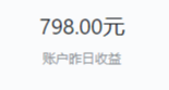 一篇2W+浏览量的帖子能给我们的游戏带来多少收入？