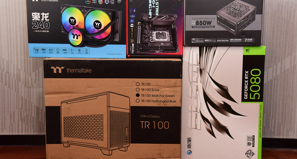 TT全家桶，黑白配+抹茶綠！國慶小長假，打造ITX小鋼炮！