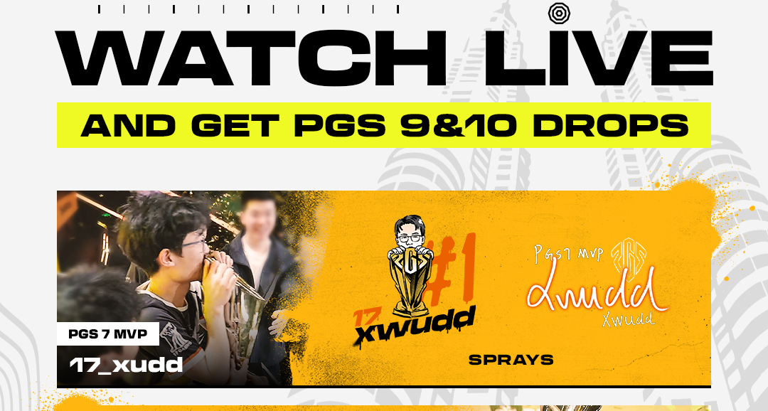 PGS 9 & PGS 10 观赛掉落活动指南，首位世锦赛个人选手融入设计
