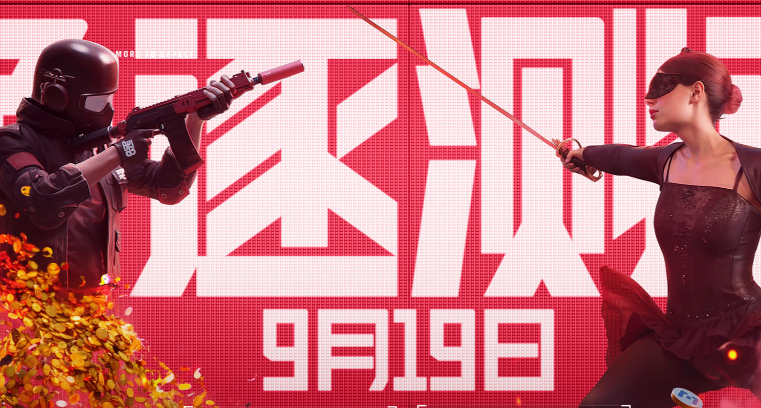 终于想起来了，不是go学长也不是瓦学弟，我是TFboys!!!