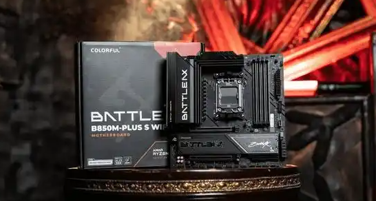 首發799元，跑滿9900X3D帶WiFi7？七彩虹B850M超級黑刃性價比拉爆