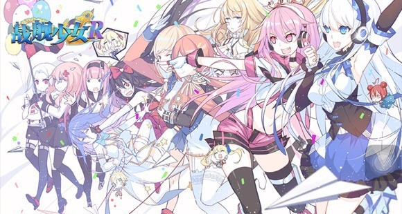 沒有農藥喫雞的那些年我們在玩什麼手遊