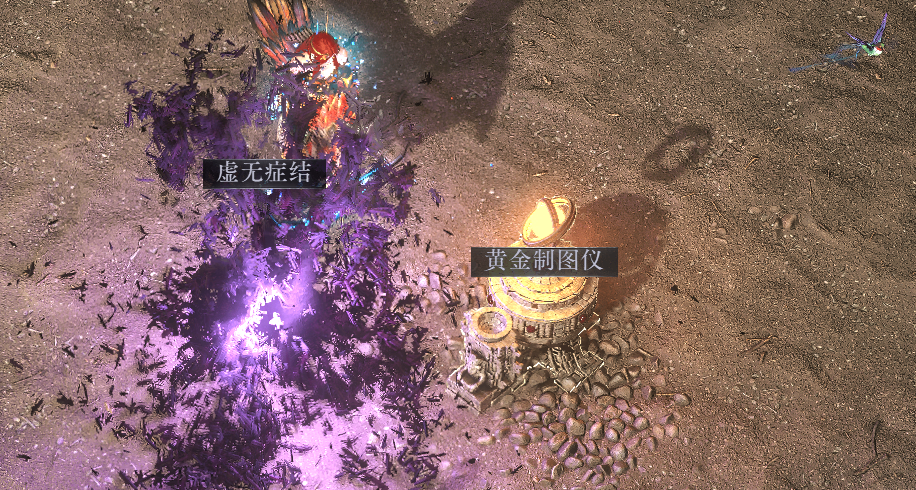 《流放之路2》新手攻略&百科——驅靈儀式玩法詳解