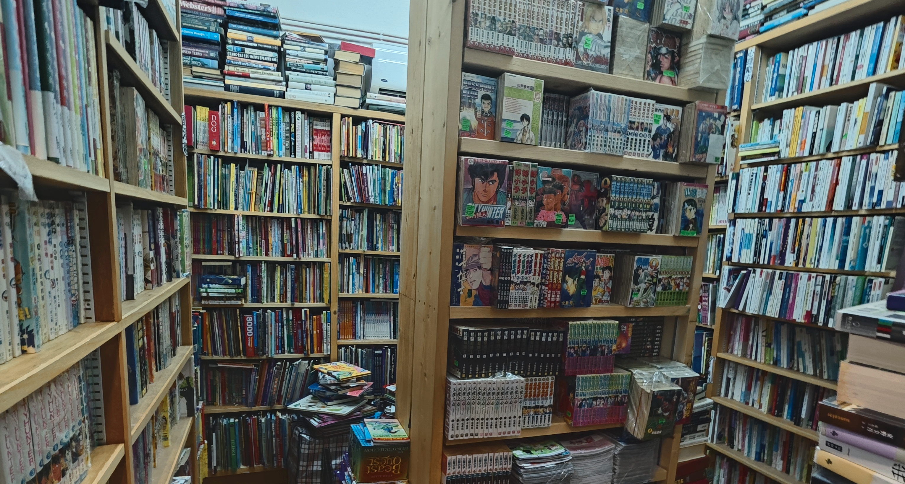 香港漫画书店大点评（2）