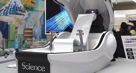 日本新发明！“人体洗衣机”躺平就能清洁，还能测健康