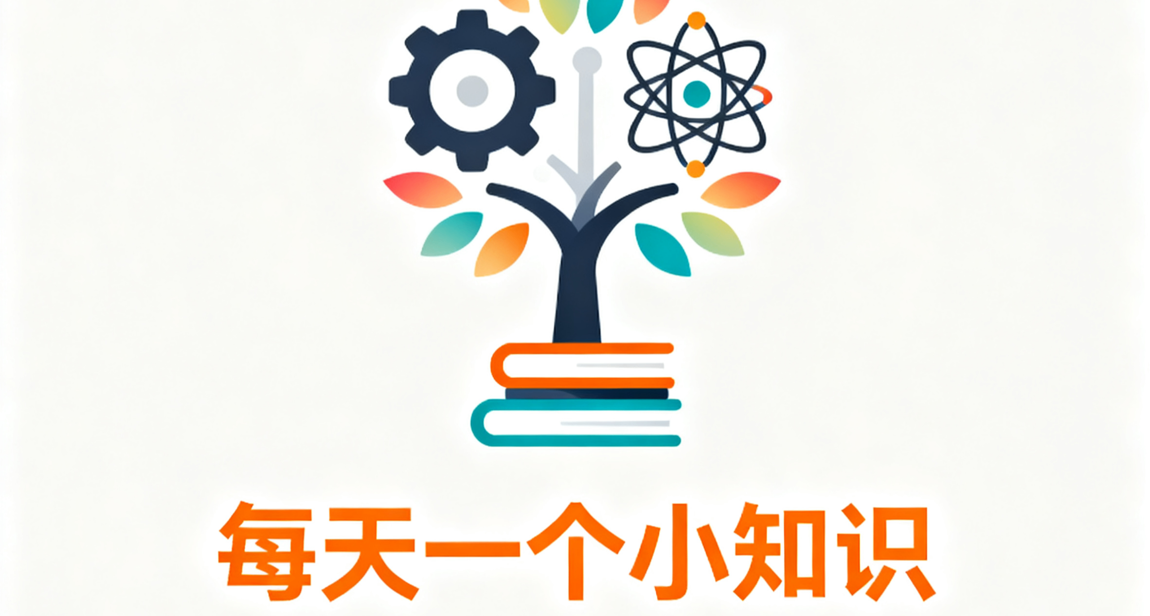 每天一個小知識：壓縮