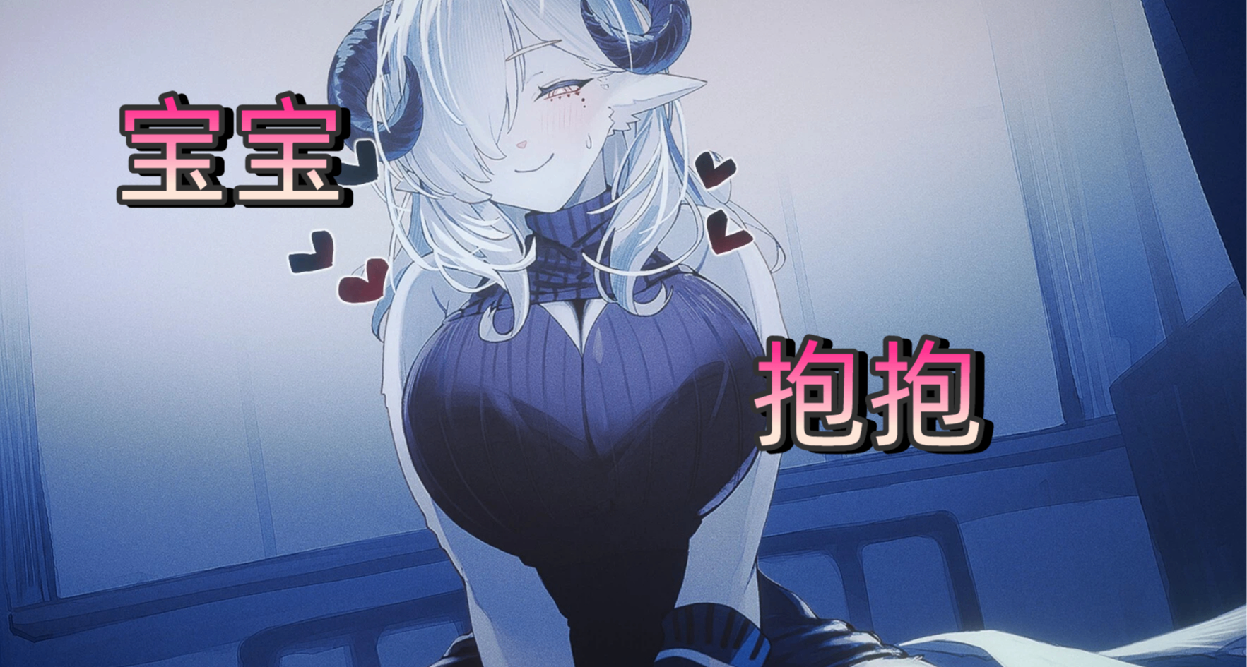 意外闖入異世界，無數獸娘爲我狂！沉浸戀遊《薩妮羊研究室》如何